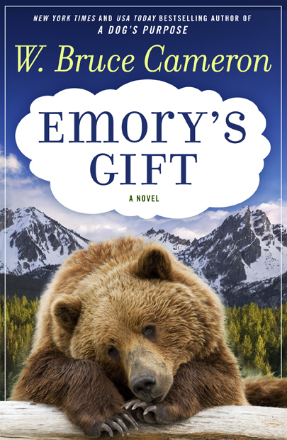 Emorys Gift Cover